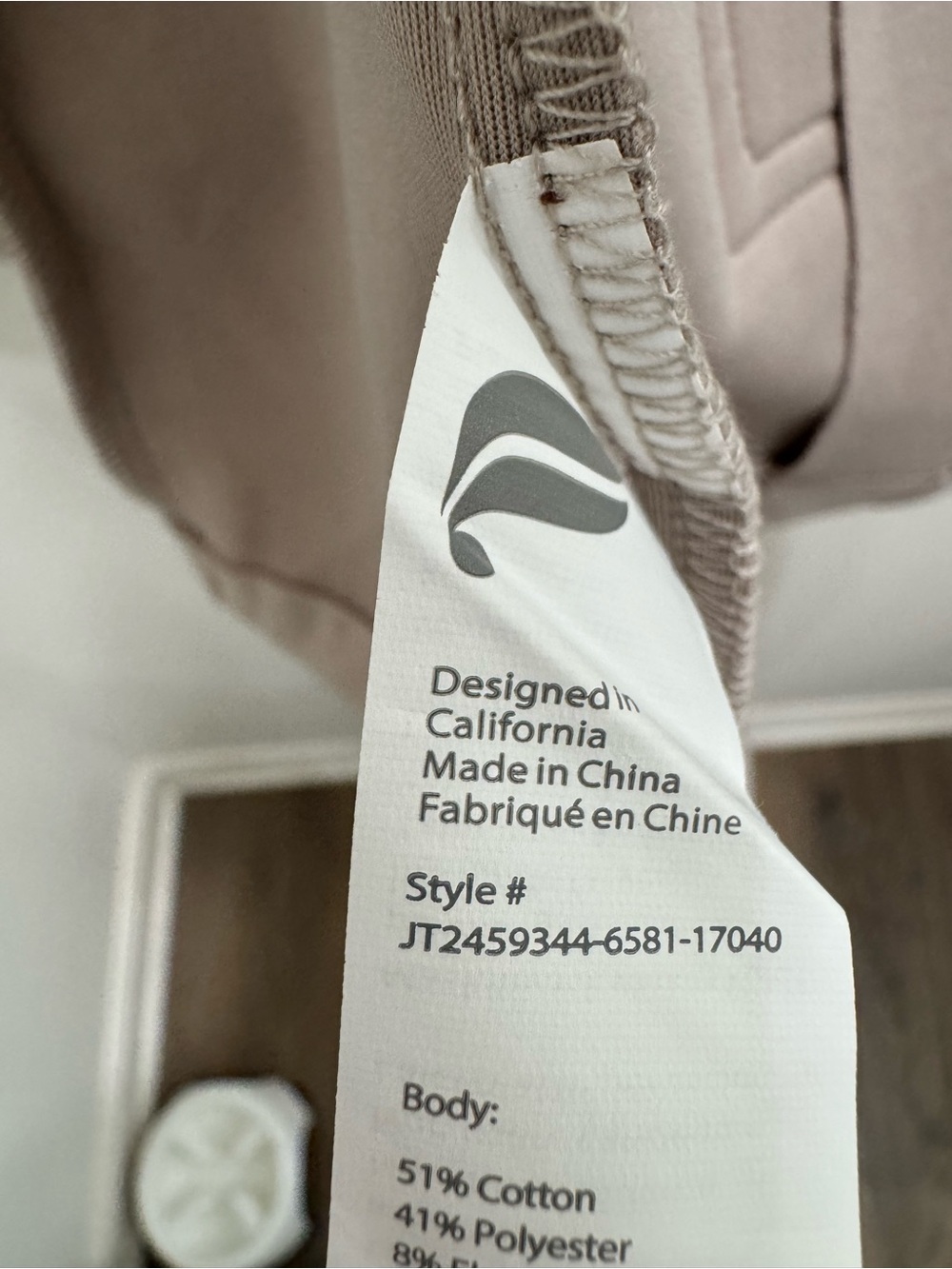 Fabletics Oversized Blazer NWT Brutalist Khaki Taupe Stretch Jacket Medium - Picture 16 of 16